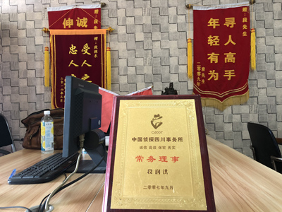 瀍河回族区私人调查婚外情取证哪些证据