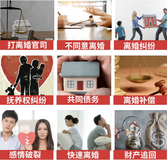 「瀍河回族区取证公司」介绍女方出轨需要哪些证据
