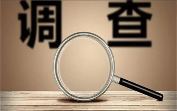 家庭暴力和冷暴力有哪些区别？「瀍河回族区私家调查」