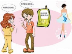 瀍河回族区寻人公司就单身女孩失踪原因总结